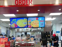 -达美乐比萨(石景山万达店)
