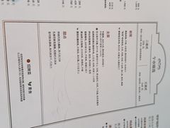 -上海柏悦酒店·世纪100牛排馆