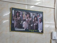 -非遗·爱西干面(小公园总店)