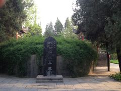 -洛阳白马寺