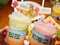 -前海沿·青岛菜(乐客城店)