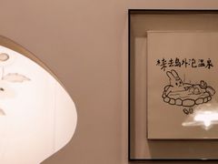 -野路甜点铺(松柏路店)