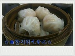-添运来(茶园奥园广场店)