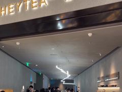 -喜茶(深圳万象城黑金店)