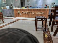 -姚记.周礼伤心凉粉(时代广场店)