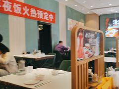 -紫光园(创始店)