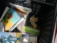 -六个番茄自习室·包间(燕塘燕侨大厦店)