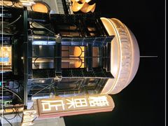 -酷巧·巧克力糖果店