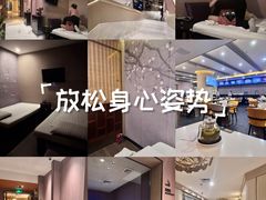 -东方棕泉·洗浴·按摩·美食国际水疗会所(福田店)