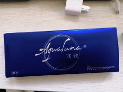 点击看大图 -西安现代妇产医院医疗美容