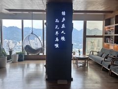 -闲隅江景艺术酒店(解放碑洪崖洞总店)