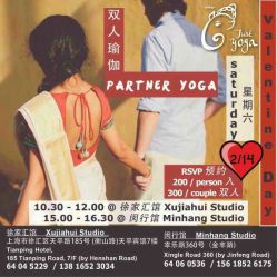 -Just Yoga 瑜伽·阿育吠陀