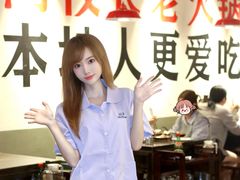 -冯校长老火锅(广州正佳广场店)