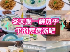 -石家庄万象城