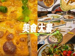 -不是烧烤·武汉烧烤·地道湖北菜(大成路店)