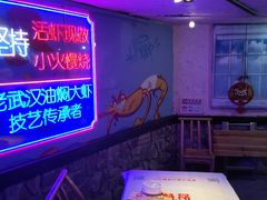 -霄汉牛三鲜湖北砂锅菜(万松园2店)