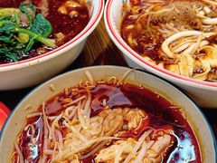 -脑馋粉儿(三里屯店)
