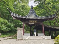 -南山风景名胜区