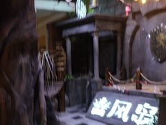 -暴风岛沉浸式体验馆(百联世纪店)
