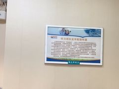 -海之声助听器(上海旗舰中心)
