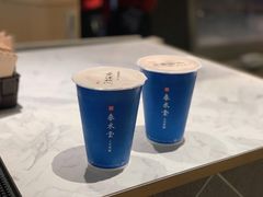 -东荟城名店仓