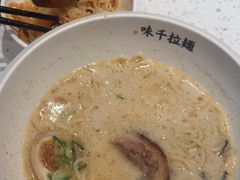 -味千拉面(淮安楚州万达店)