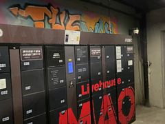 -MAO Livehouse(杭州店)