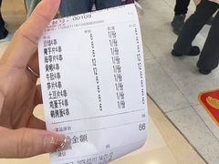 -小桶串串(仁恒梦中心店)