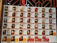 -清真全盛斋传统糕点(西羊市店)