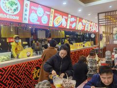 -蔡林记(杉杉奥特莱斯店)