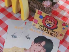 -麦当劳(北京路广百广场店)