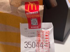 -麦当劳(佛山流行前线店)