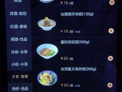 -纯K(打浦桥店)