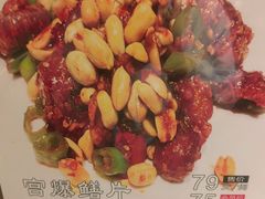 -阿娘家·原生态农家菜(国顺东路店)