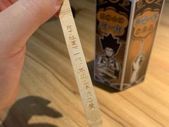 -太二酸菜鱼(中庚漫游城店)