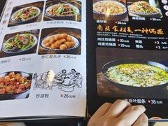 -豫味八大碗·红焖羊肉(港龙店)