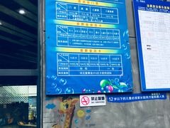 -晋爵会游泳馆(海湾公园店)