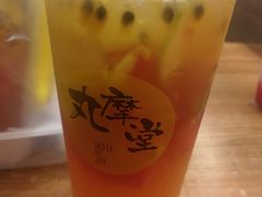 -伊藤洋华堂(温江店)