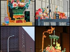 -北京工艺美术博物馆