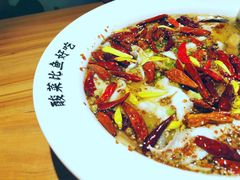 -太二酸菜鱼(福州泰禾店)