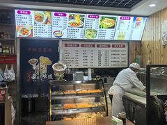 -手擀菠菜面(西康路店)