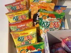 -好特卖HotMaxx(杭州滨江宝龙城店)