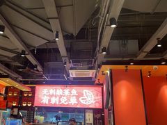 -渝是乎川渝小炒(新世界百货望京店)