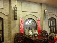 -北京全聚德(西客站店)