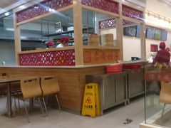 -惠成饺子(百合园店)