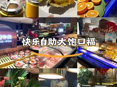 -德得轩烤涮一体自助餐厅(王府井店)