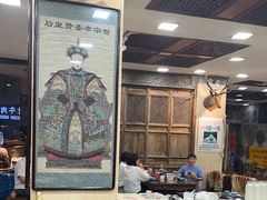 -乔家满族八大碗(流水沟店)