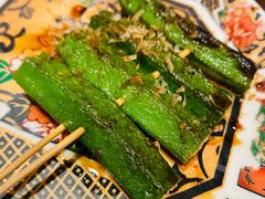 -弓二·烧鸟居酒屋(财富购物中心店)