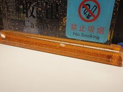 三色蒸菜-金狮麟·新豫菜(金码大厦店)
