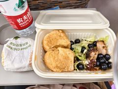 -反正(SM三期店)